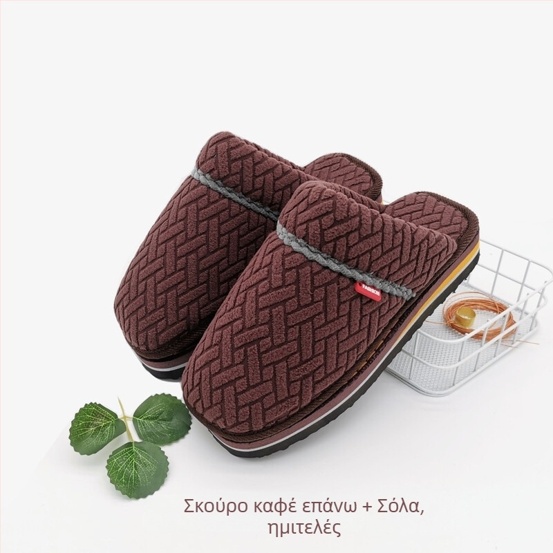 Unisex παντόφλες με ύφασμάτινο επάνω μέρος και σόλα από καουτσούκ, παχύτερες, διατηρούν τη θερμότητα, κατάλληλες για χειμώνα, άνοιξη και φθινόπωρο