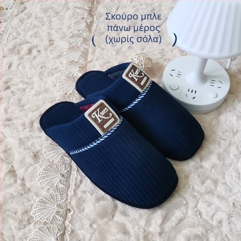 Οικιακές παντόφλες με ανοιχτό δάχτυλο – βαμβακερό επάνω, παχιά σόλα, για ζευγάρια, διατηρούν τη θερμότητα, σόλα 3.5 cm+, ρετρό λογοτεχνικό στυλ