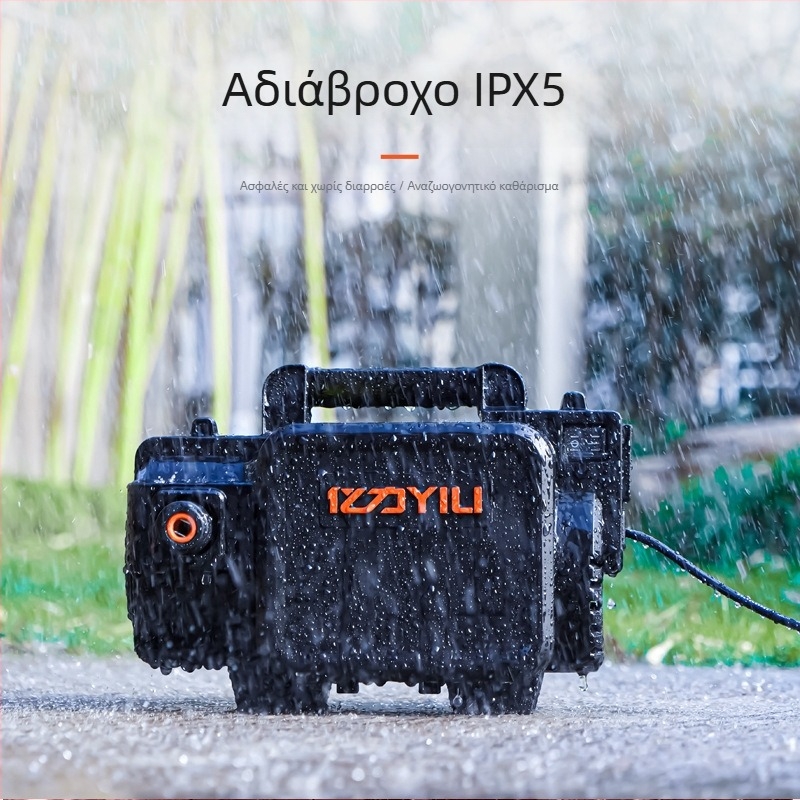 Αυτοκινήτου υψηλής πίεσης πλυντήριο με αντλία swash plate, 220V, 1400W, 75 bar, 8 L/min, Μοντέλο YLQ4350C-B