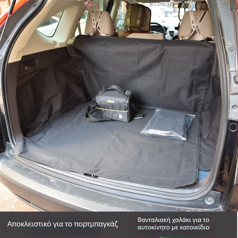 Μαξιλάρι αυτοκινήτου για κατοικίδια — αδιάβροχο Oxford ύφασμα, κάθισμα πορτ-μπαγκάζ SUV για σκύλους