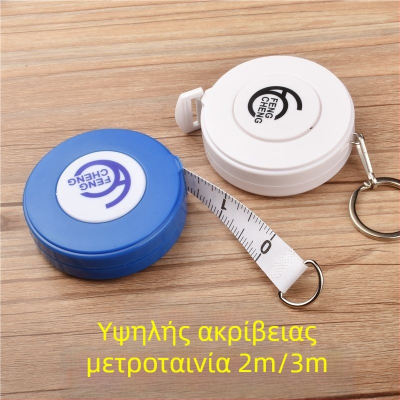 Μαλακή μεζούρα μέτρησης σώματος με τρισδιάστατο χάρακα ύψους, μέτρηση στήθους-μέσης-ισχίων, υλικό από ίνες, Strength Factory