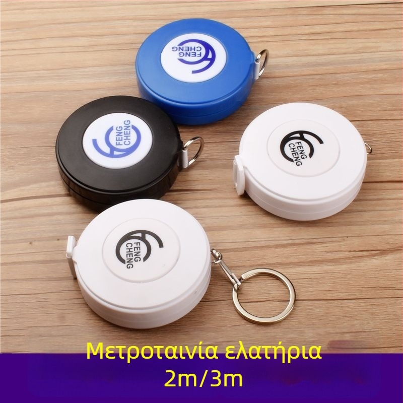 Μαλακή μεζούρα μέτρησης σώματος με τρισδιάστατο χάρακα ύψους, μέτρηση στήθους-μέσης-ισχίων, υλικό από ίνες, Strength Factory