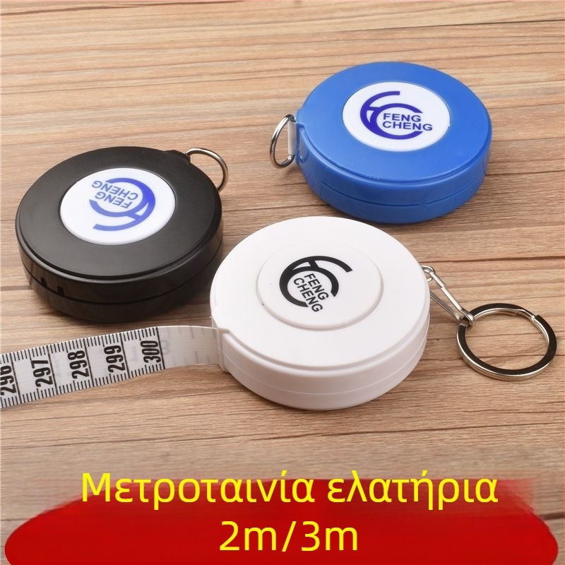 Μαλακή μεζούρα μέτρησης σώματος με τρισδιάστατο χάρακα ύψους, μέτρηση στήθους-μέσης-ισχίων, υλικό από ίνες, Strength Factory