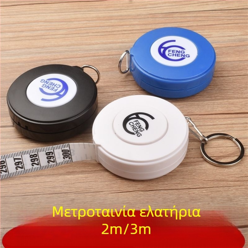 Μαλακή μεζούρα μέτρησης σώματος με τρισδιάστατο χάρακα ύψους, μέτρηση στήθους-μέσης-ισχίων, υλικό από ίνες, Strength Factory