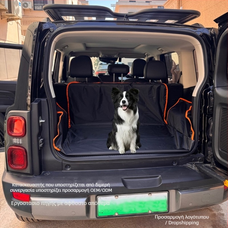 Μάτ αυτοκινήτου πορτμπαγκαζ για σκύλους – αδιάβροχο και ανθεκτικό στη βρωμιά; ύφασμα από 190 νάιλον με αδιάβροχο ύφασμα 2000 kPa; τυπικό επίπεδο χαλάκι πορτμπαγκάζ ή πλήρως κλειστό μοντέλο με πλευρικό περίβλημα