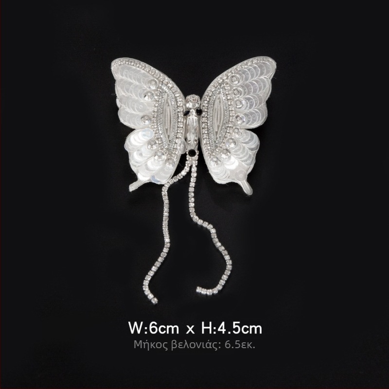 Φελτ εφαρμογή σε σχήμα πεταλούδας με χάντρες και κρύσταλλα, φούντες - χειροποίητο διακοσμητικό για ρούχα, παπούτσια και τσάντες