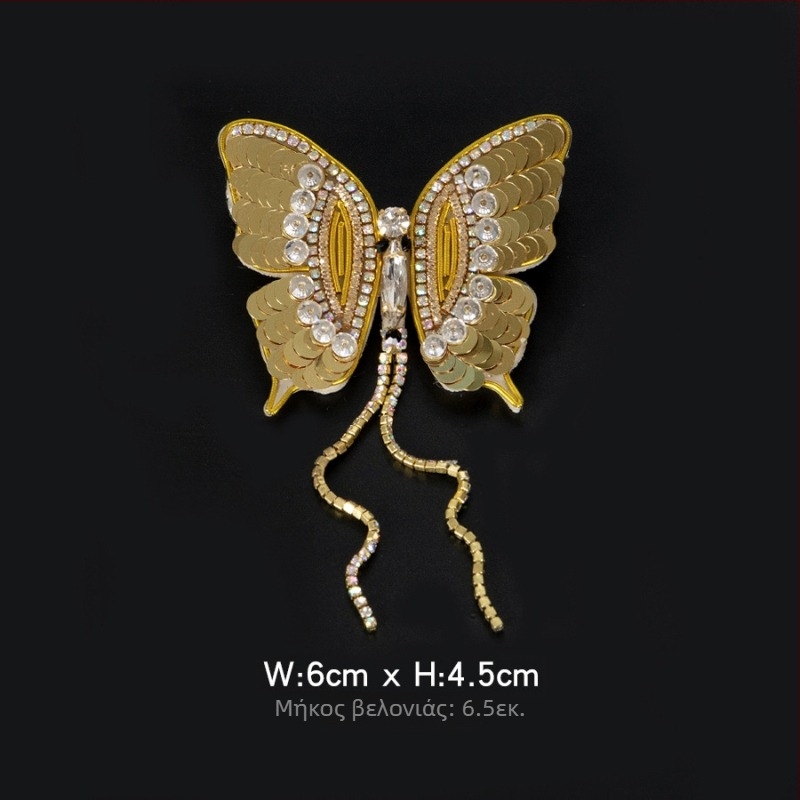 Φελτ εφαρμογή σε σχήμα πεταλούδας με χάντρες και κρύσταλλα, φούντες - χειροποίητο διακοσμητικό για ρούχα, παπούτσια και τσάντες