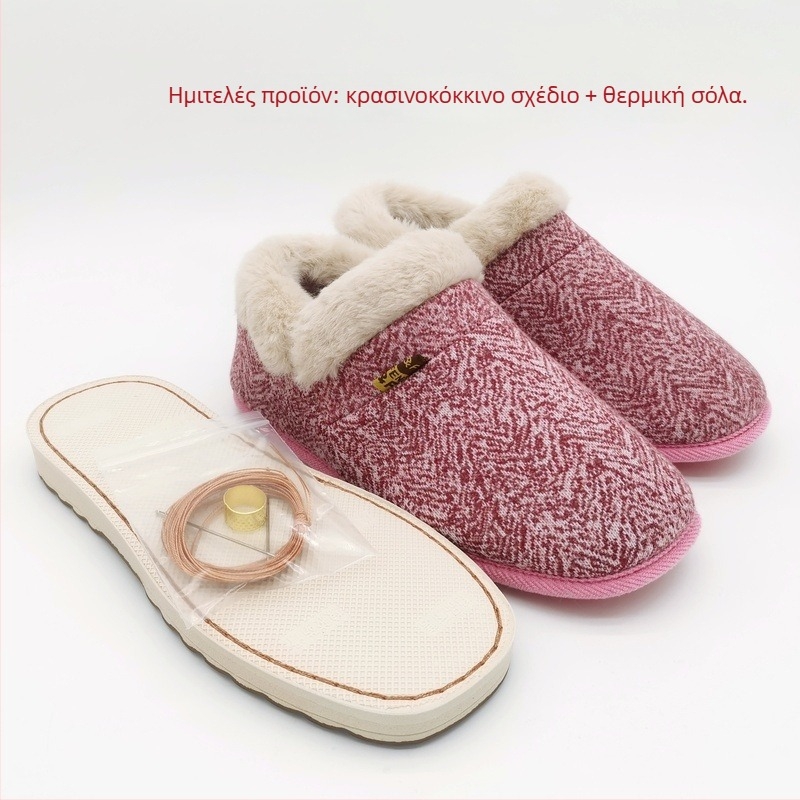 Σετ υλικών παντόφλων από βαμβάκι για χειροποίητα παπούτσια, σόλα από καουτσούκ, πυκνή επένδυση, διατήρηση θερμότητας, unisex, χειμώνας