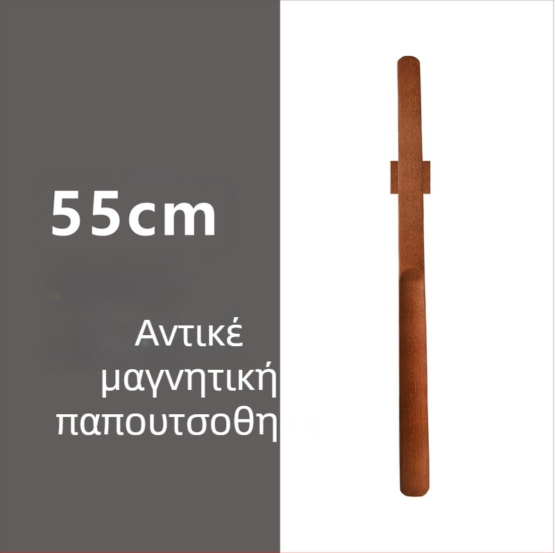 Μαγνητική обувαλκα με μακριά λαβή σε καρυδιά χρώμα, ξύλινο κοντάρι 55–70 εκ – εύκολη χρήση για εγκύους και ηλικιωμένους