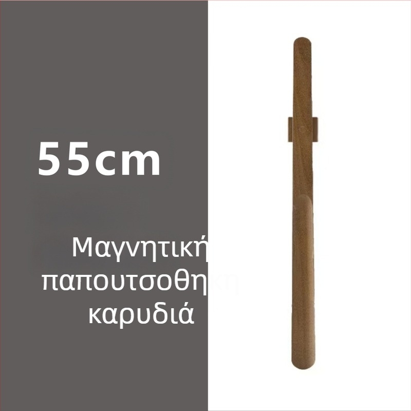 Μαγνητική обувαλκα με μακριά λαβή σε καρυδιά χρώμα, ξύλινο κοντάρι 55–70 εκ – εύκολη χρήση για εγκύους και ηλικιωμένους