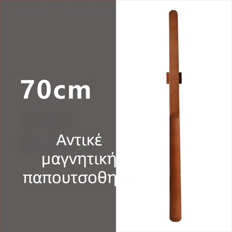 Μαγνητική обувαλκα με μακριά λαβή σε καρυδιά χρώμα, ξύλινο κοντάρι 55–70 εκ – εύκολη χρήση για εγκύους και ηλικιωμένους