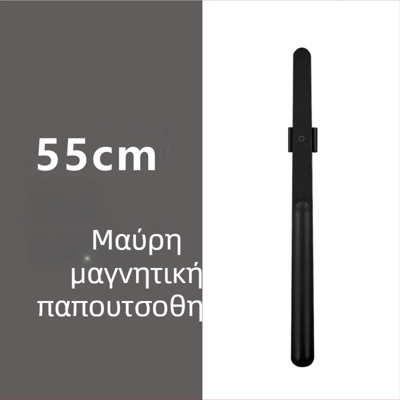 Μαγνητική обувαλκα με μακριά λαβή σε καρυδιά χρώμα, ξύλινο κοντάρι 55–70 εκ – εύκολη χρήση για εγκύους και ηλικιωμένους