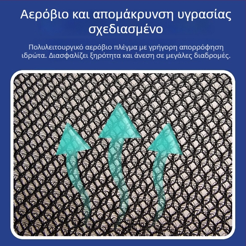 Κάλυμμα καθίσματος ηλεκτρικού οχήματος: αδιάβροχο, διχτυωτή προστασία από τον ήλιο, παχύτερη επένδυση, μόνωση, για όλες τις εποχές