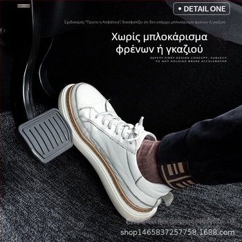 Πατάκια δαπέδου για Tesla Model Y και Model 3 – 3D αντιολισθητικά εσωτερικά πατάκια με πλήρη κάλυψη και χαλάκι πορτμπαγκάζ