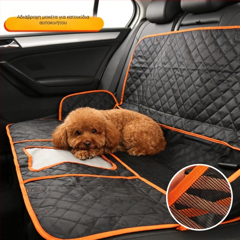 Μάτ πορτμπαγκάζ αυτοκινήτου για κατοικίδια — αδιάβροχη, αντιολισθητική, εύκολη εγκατάσταση, Oxford ύφασμα, CN-0012, Chongni