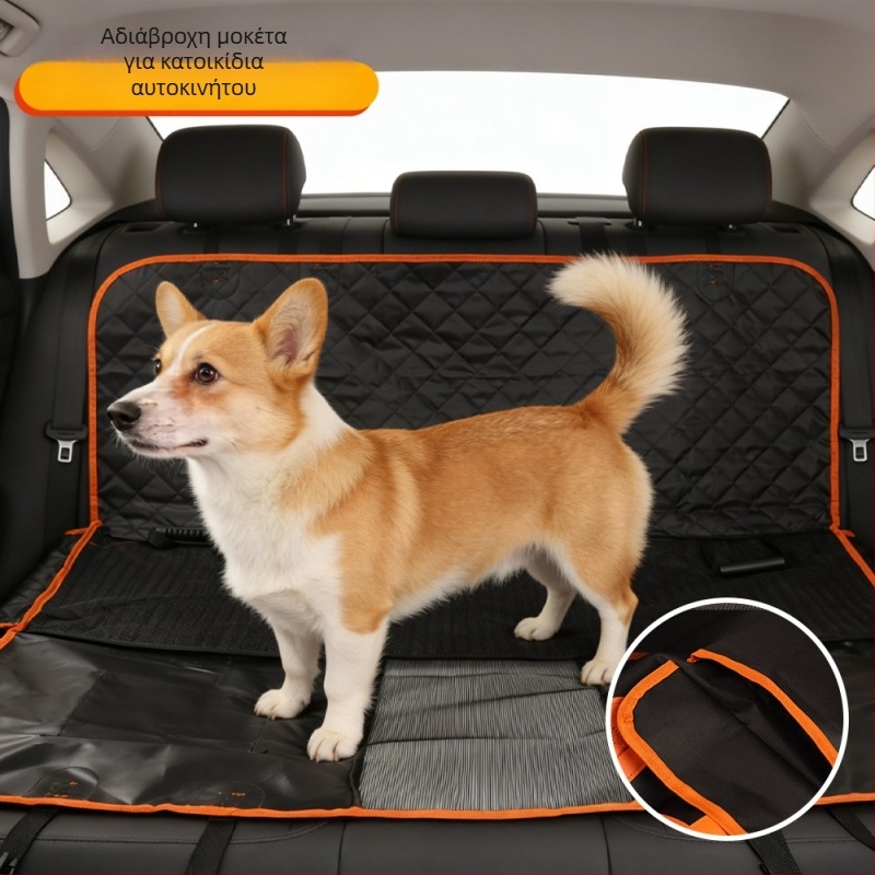 Μάτ πορτμπαγκάζ αυτοκινήτου για κατοικίδια — αδιάβροχη, αντιολισθητική, εύκολη εγκατάσταση, Oxford ύφασμα, CN-0012, Chongni