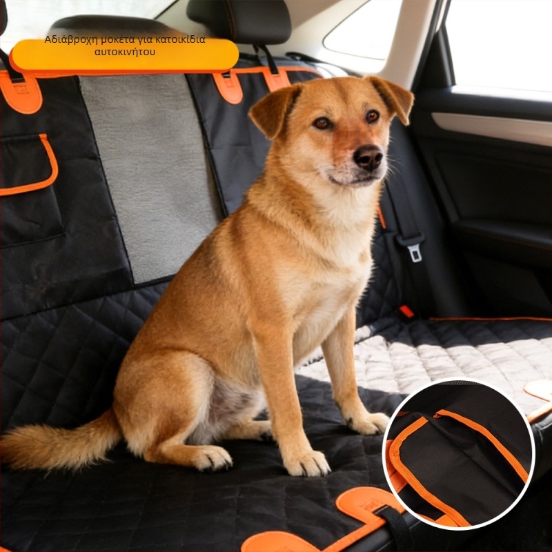 Μάτ πορτμπαγκάζ αυτοκινήτου για κατοικίδια — αδιάβροχη, αντιολισθητική, εύκολη εγκατάσταση, Oxford ύφασμα, CN-0012, Chongni