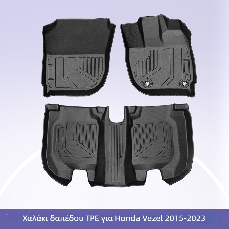 Πατάκια αυτοκινήτου για Honda Vezel (2015-2023), 3D για όλες τις εποχές, υλικό: TPE; μάρκα: 3K; συμβατότητα: ειδικά αυτοκίνητα; παραμετροποίηση: διαθέσιμη