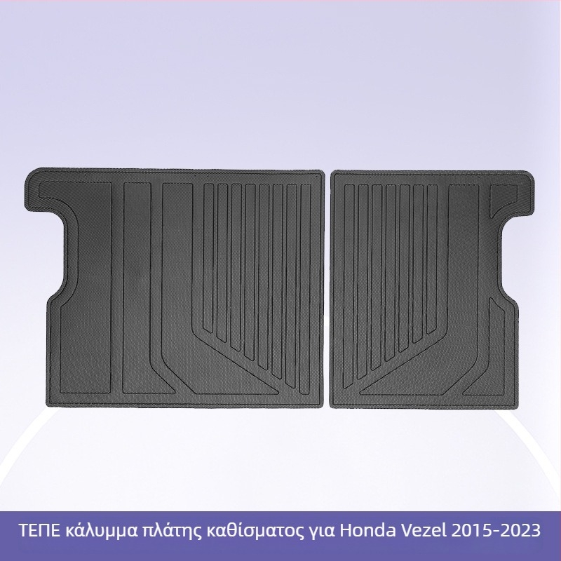 Πατάκια αυτοκινήτου για Honda Vezel (2015-2023), 3D για όλες τις εποχές, υλικό: TPE; μάρκα: 3K; συμβατότητα: ειδικά αυτοκίνητα; παραμετροποίηση: διαθέσιμη