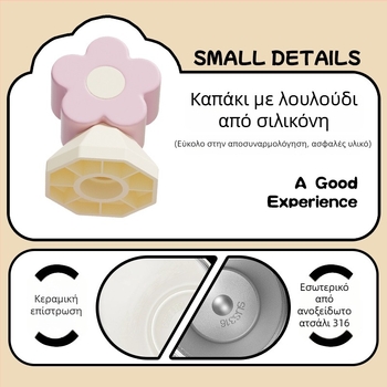 Θερμός ποτήρι με καλαμάκι για γυναίκες, συμπαγές και φορητό, εσωτερικός θάλαμος από 316 ανοξείδωτο χάλυβα, εξωτερικό περίβλημα από 201 ανοξείδωτο χάλυβα, κενού μόνωση 6–12 ώρες, διαχωρισμός τσαγιού και νερού, δυνατότητα εκτύπωσης λογοτύπου