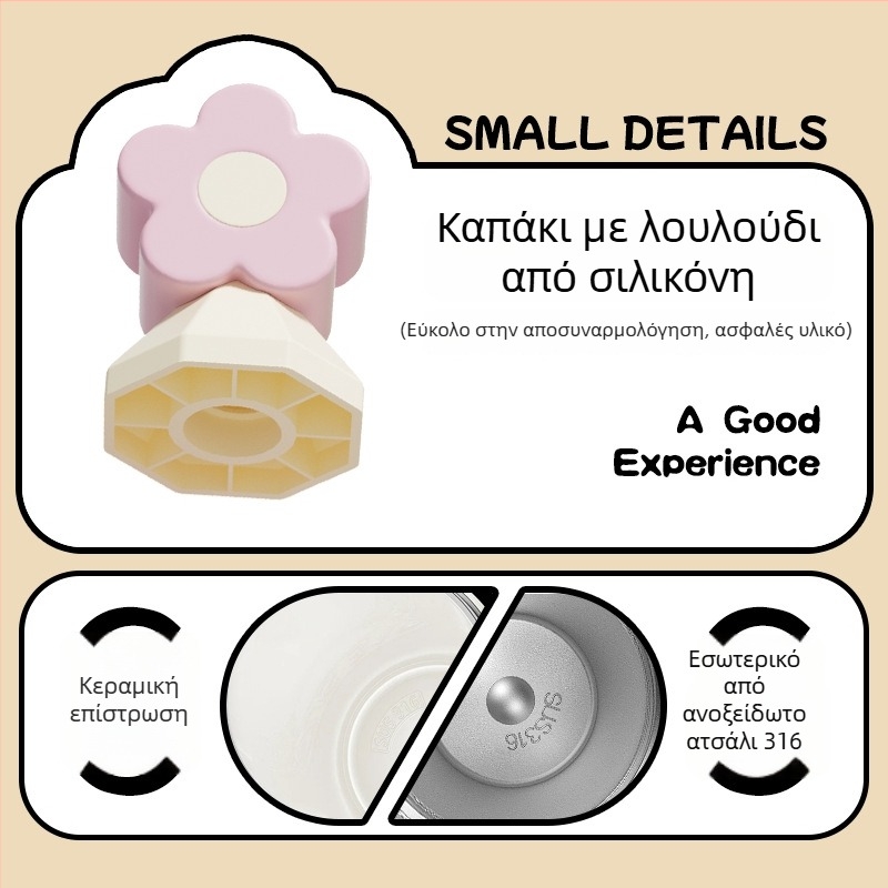 Θερμός ποτήρι με καλαμάκι για γυναίκες, συμπαγές και φορητό, εσωτερικός θάλαμος από 316 ανοξείδωτο χάλυβα, εξωτερικό περίβλημα από 201 ανοξείδωτο χάλυβα, κενού μόνωση 6–12 ώρες, διαχωρισμός τσαγιού και νερού, δυνατότητα εκτύπωσης λογοτύπου