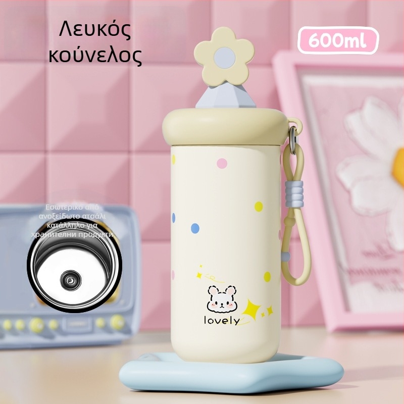 Θερμός ποτήρι με καλαμάκι για γυναίκες, συμπαγές και φορητό, εσωτερικός θάλαμος από 316 ανοξείδωτο χάλυβα, εξωτερικό περίβλημα από 201 ανοξείδωτο χάλυβα, κενού μόνωση 6–12 ώρες, διαχωρισμός τσαγιού και νερού, δυνατότητα εκτύπωσης λογοτύπου