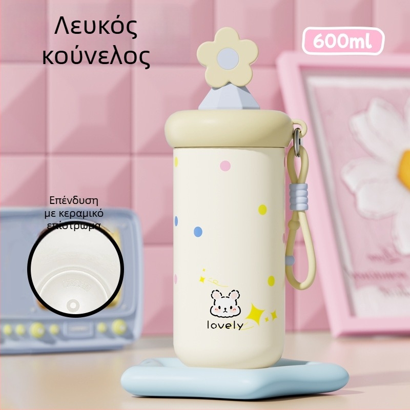 Θερμός ποτήρι με καλαμάκι για γυναίκες, συμπαγές και φορητό, εσωτερικός θάλαμος από 316 ανοξείδωτο χάλυβα, εξωτερικό περίβλημα από 201 ανοξείδωτο χάλυβα, κενού μόνωση 6–12 ώρες, διαχωρισμός τσαγιού και νερού, δυνατότητα εκτύπωσης λογοτύπου