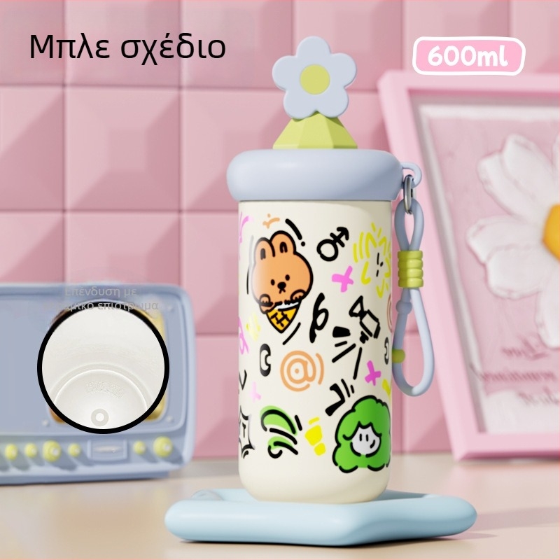 Θερμός ποτήρι με καλαμάκι για γυναίκες, συμπαγές και φορητό, εσωτερικός θάλαμος από 316 ανοξείδωτο χάλυβα, εξωτερικό περίβλημα από 201 ανοξείδωτο χάλυβα, κενού μόνωση 6–12 ώρες, διαχωρισμός τσαγιού και νερού, δυνατότητα εκτύπωσης λογοτύπου