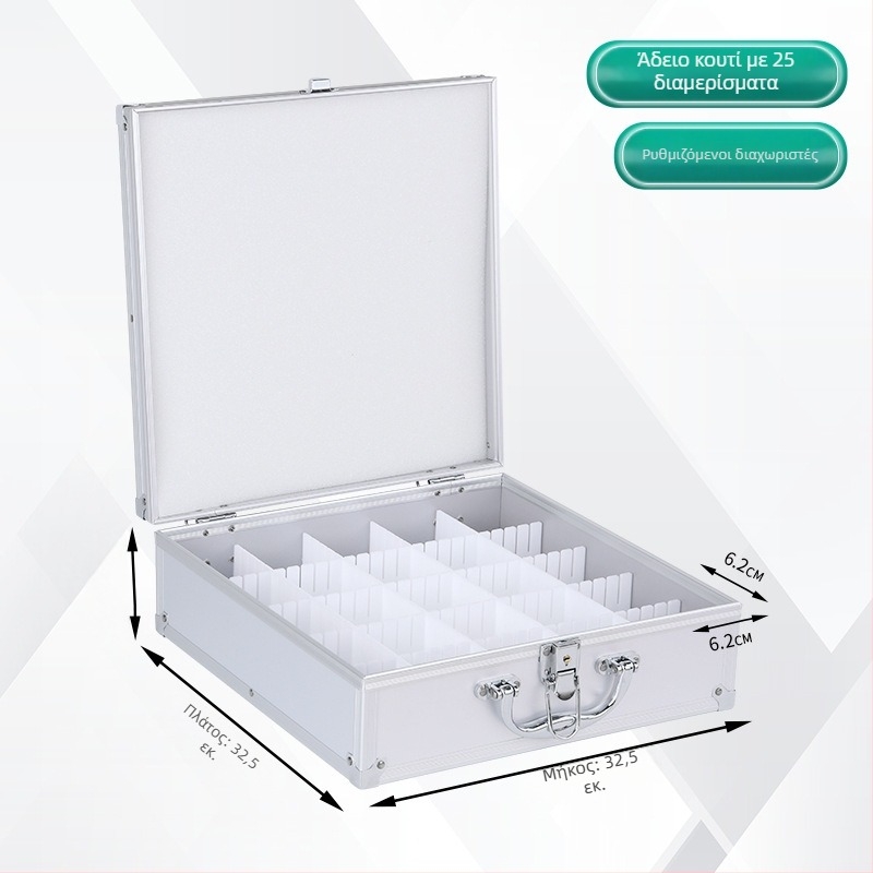 Αλουμινένιο κλειδωτό κουτί σφραγίδων με χειρολαβή – αποθήκευση επίσημων και τραπεζικών σφραγίδων