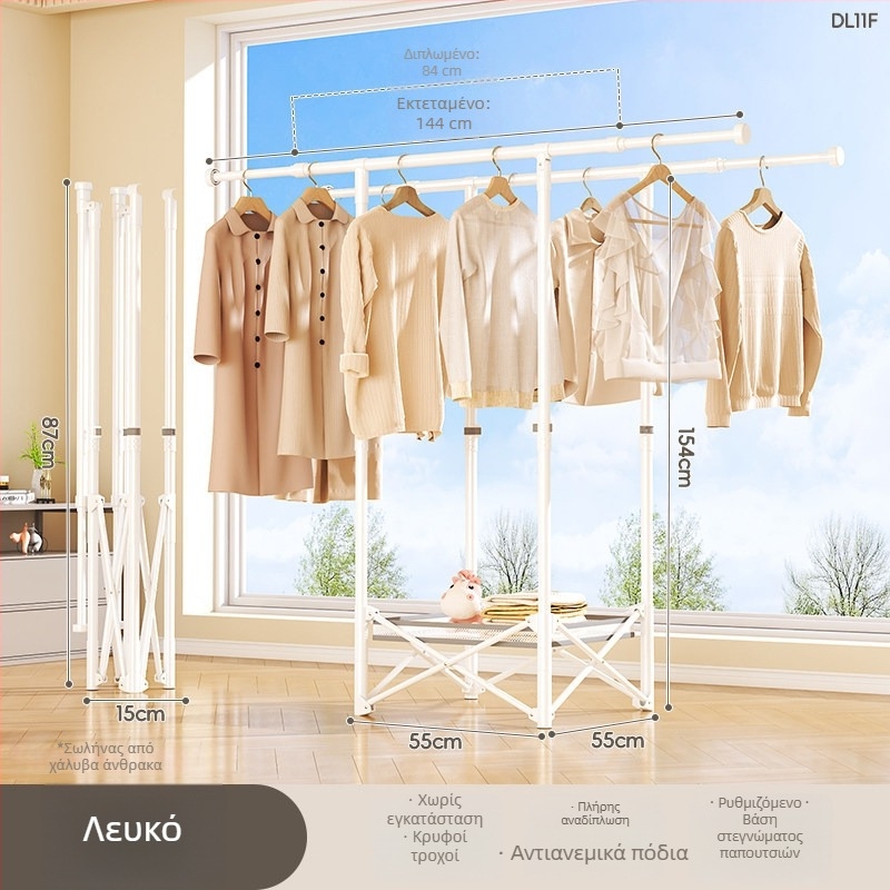 Ράγα στέγνωσης ρούχων με βάση στο δάπεδο, φορητή, με μία ράβδο, από χάλυβα άνθρακα, μοντέλο DL11, μοντέρνος μινιμαλισμός