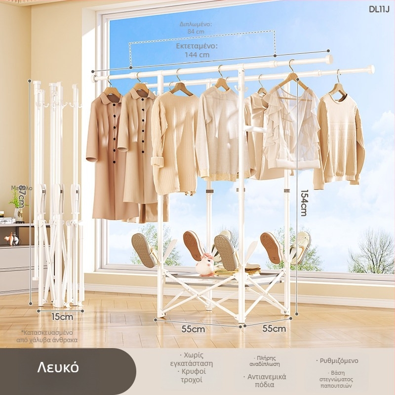 Ράγα στέγνωσης ρούχων με βάση στο δάπεδο, φορητή, με μία ράβδο, από χάλυβα άνθρακα, μοντέλο DL11, μοντέρνος μινιμαλισμός