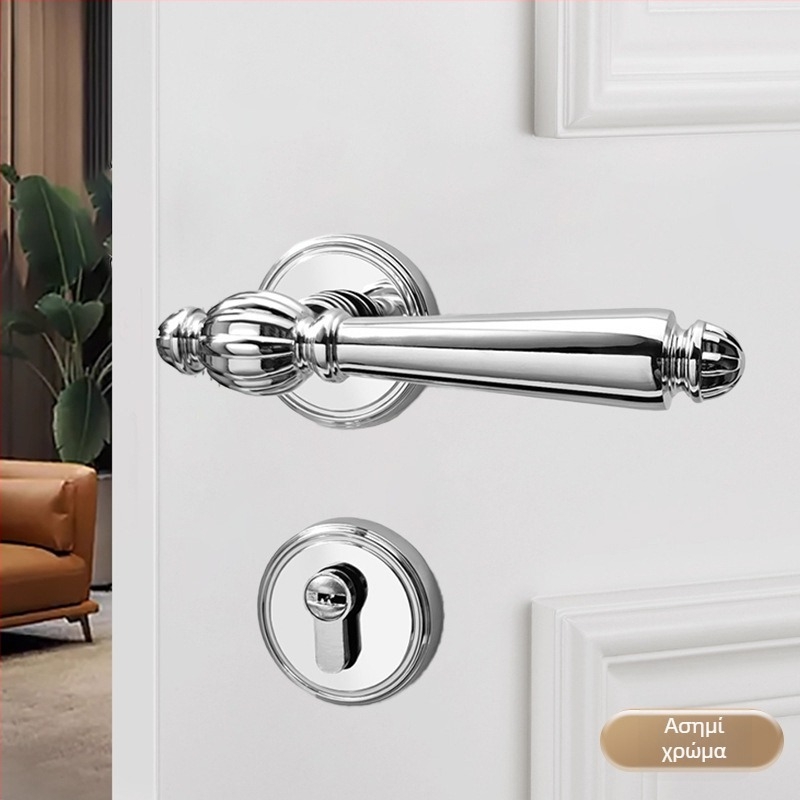 Κλειδαριά πόρτας με διαχωρισμένο μηχανισμό, κράμα αλουμινίου, ήσυχη λειτουργία, για πόρτες υπνοδωματίου, με κλειδί