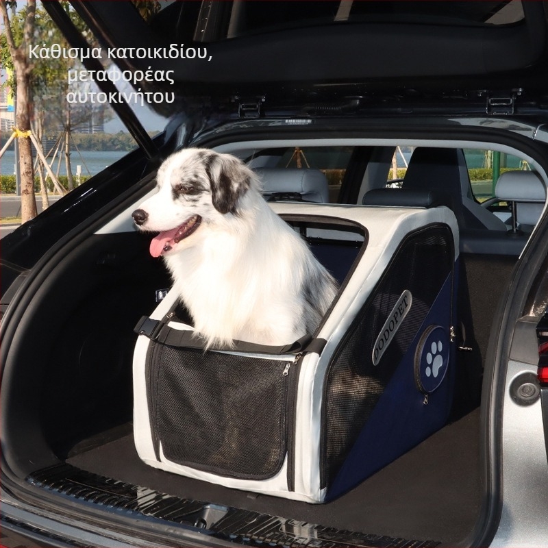 Κλουβί μεταφοράς σκύλων για αυτοκίνητο - Πτυσσόμενο, χωρίς εγκατάσταση, Υφάσματα Oxford + PVC, μάρκα DODOPET
