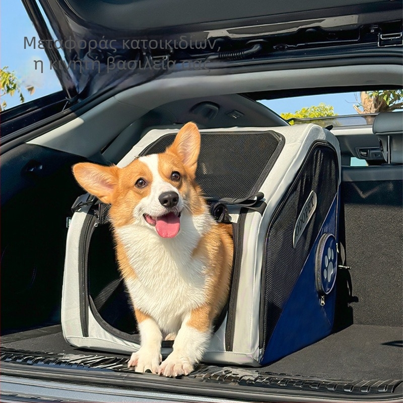Κλουβί μεταφοράς σκύλων για αυτοκίνητο - Πτυσσόμενο, χωρίς εγκατάσταση, Υφάσματα Oxford + PVC, μάρκα DODOPET