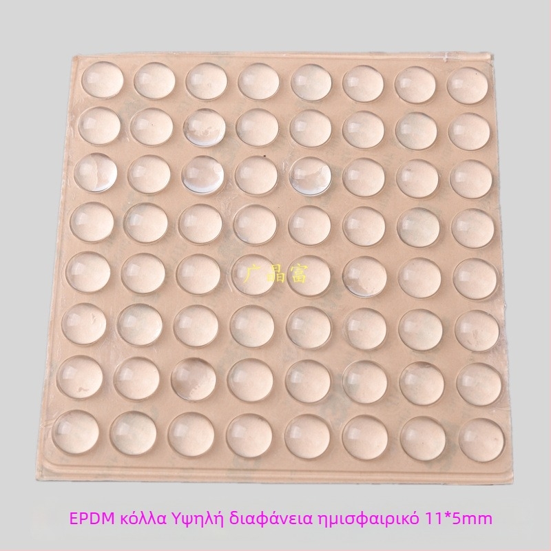 EPDM διαφανείς αυτοκόλλητοι αποσβεστήρες για ντουλάπες και πόρτες παραθύρων — μείωση θορύβου, απορρόφηση κραδασμών, αντιολισθητικό παξιμάδι; κατάλληλο για ηλεκτρονικά είδη, έπιπλα, σετ τσαγιού, χειροτεχνίες; Προέλευση: ηπειρωτική Κίνα