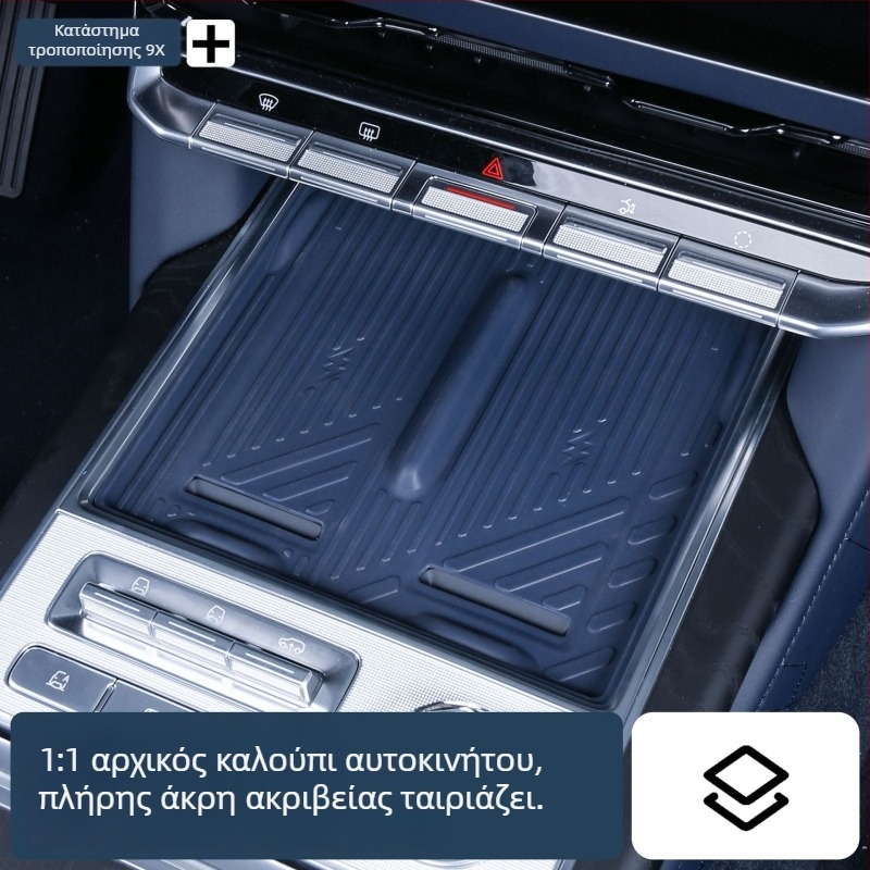 Σιλικονούχος δίσκος ασύρματης φόρτισης για Zeekr 9X κεντρική κονσόλα, σιλικόνη, εγκατάσταση με αυτοκόλλητα στερέωσης
