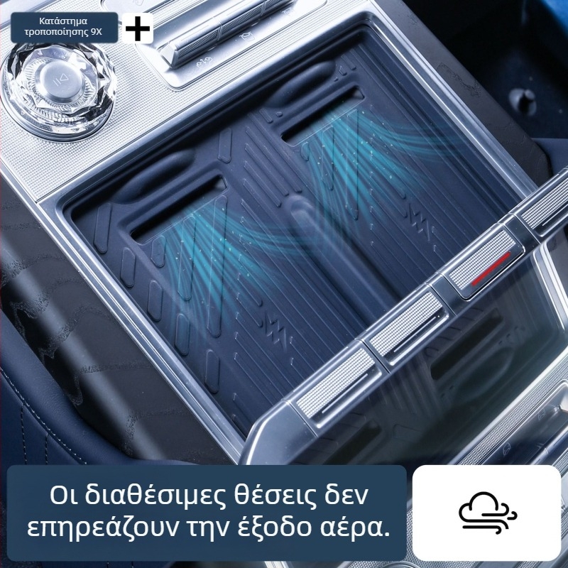 Σιλικονούχος δίσκος ασύρματης φόρτισης για Zeekr 9X κεντρική κονσόλα, σιλικόνη, εγκατάσταση με αυτοκόλλητα στερέωσης