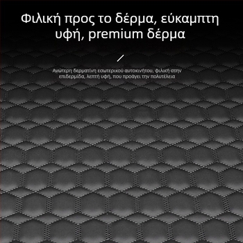 Κάλυμμα πορτμπαγκάζ με πλήρη κάλυψη – Συμβατό με Ford (Υλικό: Άλλο; Προέλευση: Γενικού σκοπού; Μάρκα: Άλλη; Μοντέλα: Ford)