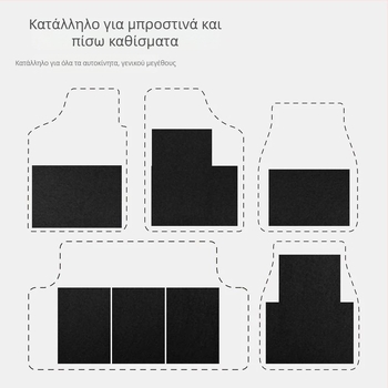 Αυτοκινητικά πατάκια δαπέδου από μαλλί για Audi A6L, πάχος 20 mm, βάρος 10 kg