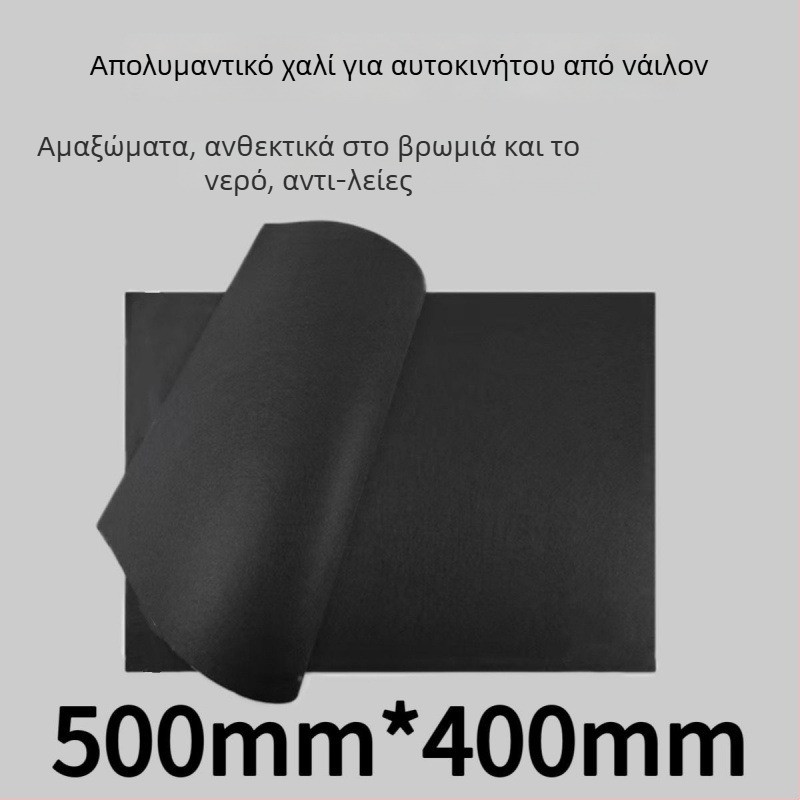 Αυτοκινητικά πατάκια δαπέδου από μαλλί για Audi A6L, πάχος 20 mm, βάρος 10 kg