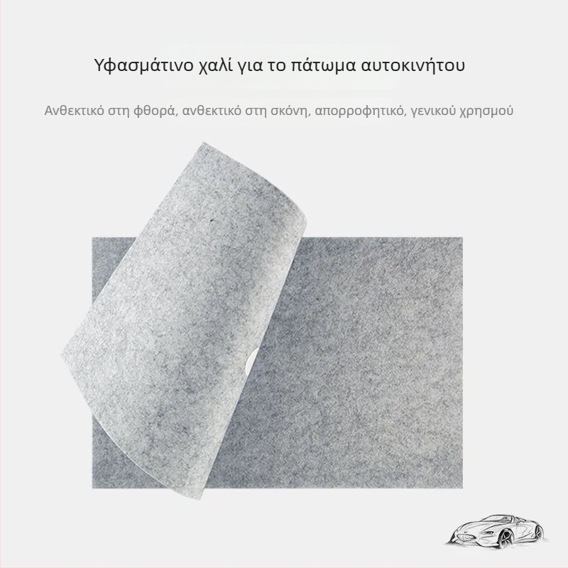 Αυτοκινητικά πατάκια δαπέδου από μαλλί για Audi A6L, πάχος 20 mm, βάρος 10 kg