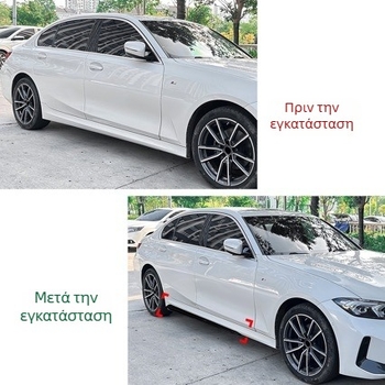 BMW Σειρά 3 G20/G28 πλευρικός σπόιλερ περιμετρικού τύπου – ABS, αυτοκόλλητη τοποθέτηση, προσαρμοστικό μοτίβο με αριθμό, ειδικά αυτοκόλλητα αυτοκινήτου