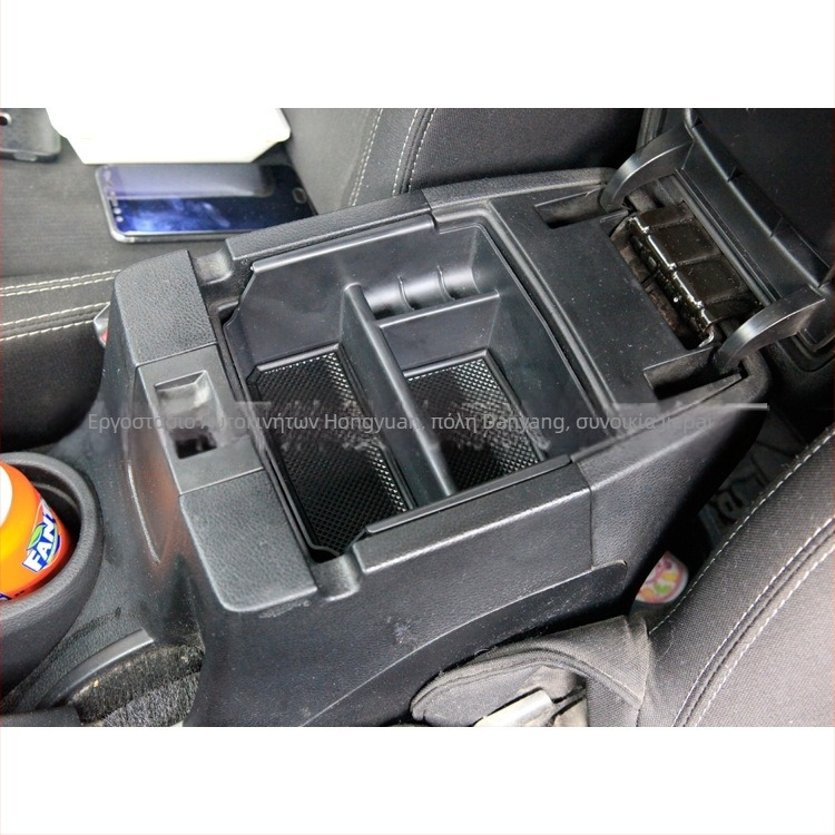 Wrangler JK Κεντρικό Κουτί Αποθήκευσης Υποβραχιόνιου – Εσωτερικός Οργανωτής Κονσόλας, Αξεσουάρ Τροποποίησης