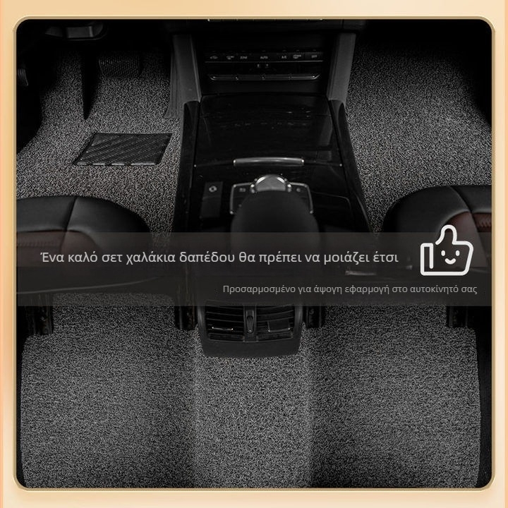 PVC χαλάκια δαπέδου αυτοκινήτου, καθολική εφαρμογή για Audi A6L, πάχος 20 mm, βάρος 10 kg