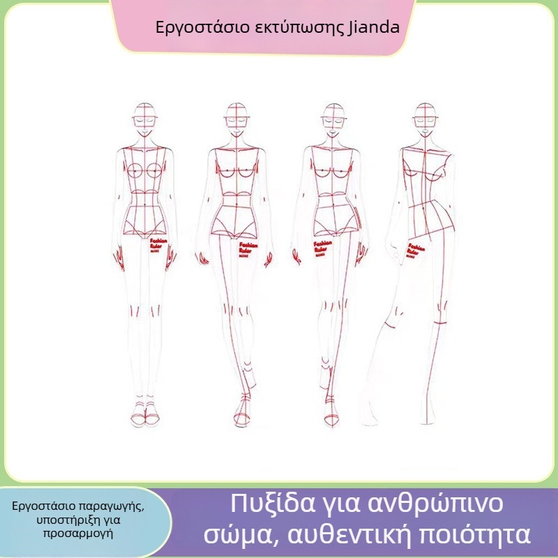 PVC μοντέλο χάρακα για σχέδιο μόδας — Πρότυπο ανθρωπόμορικής φιγούρας για σχέδιο ενδυμάτων, προσαρμόσιμο εργαλείο σκίτσων κούκλας
