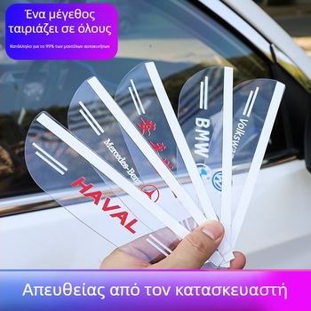 Διάφανο προστατευτικό βροχής για τον εξωτερικό καθρέφτη αυτοκινήτου — ακρυλικό, διπλής όψεως ταινία, προσαρμογή δυνατή, καθολικό