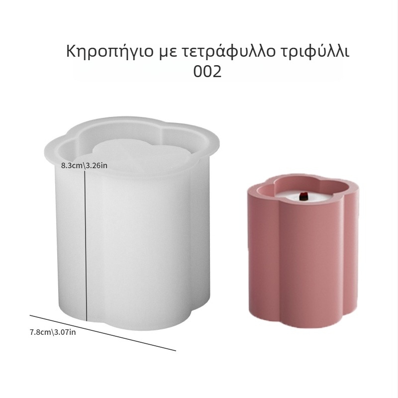 Σιλικόνο καλούπι για ρητίνη και γύψο – κυλινδρικό σχέδιο κυπέλλου κεριού με λουλουδάτες ρίγες