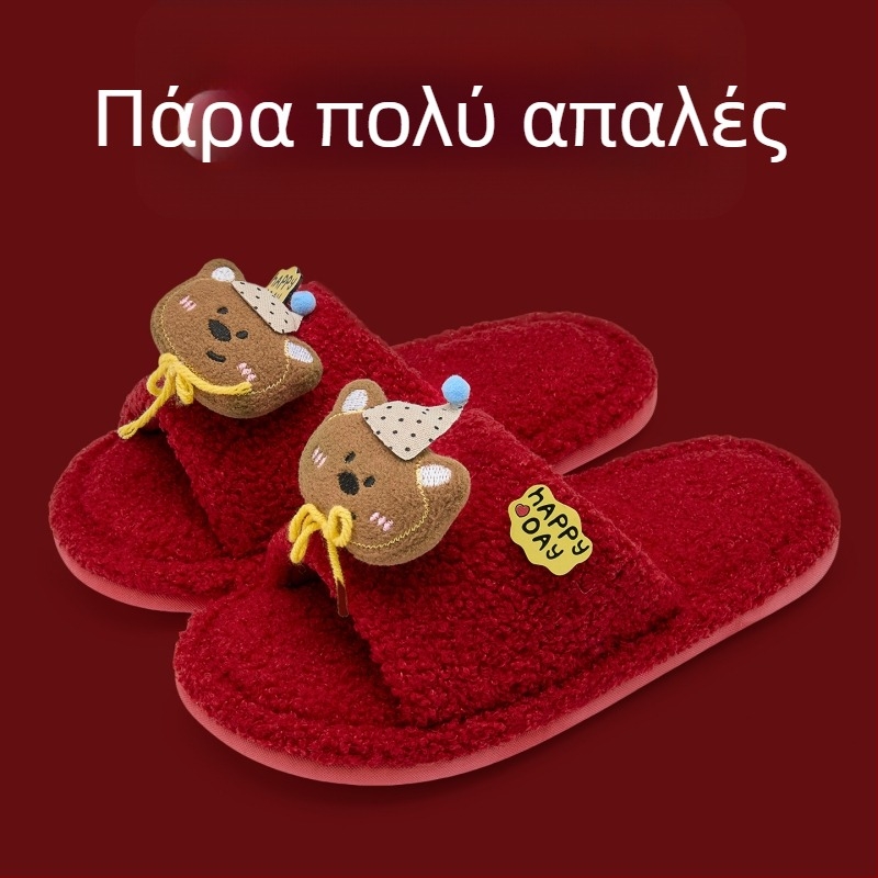 Παντόφλες για το σπίτι με denim επάνω μέρος, PVC σόλα, ζεστές, σχεδίαση Toe Cap