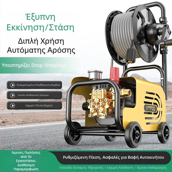 Οικιακή μηχανή πλυσίματος αυτοκινήτων με υψηλή πίεση, 220V, 1600W, μήκος σωλήνα 10–25 m, βάρος 5 kg, πίεση 2.5–25 MPa