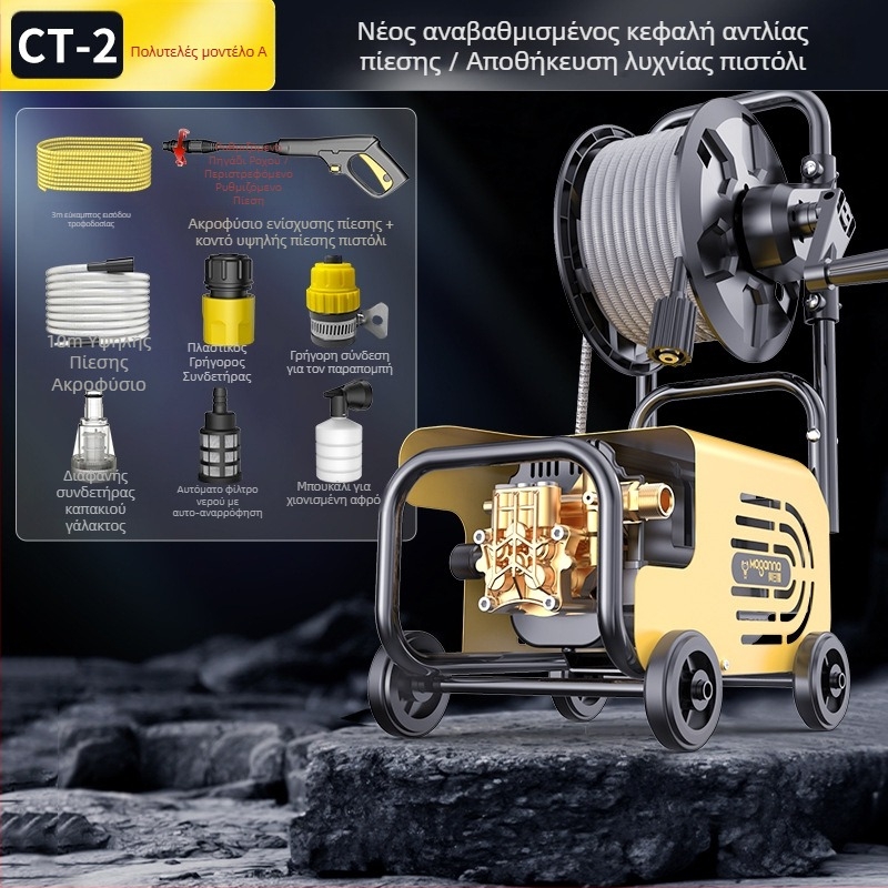 Οικιακή μηχανή πλυσίματος αυτοκινήτων με υψηλή πίεση, 220V, 1600W, μήκος σωλήνα 10–25 m, βάρος 5 kg, πίεση 2.5–25 MPa